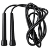 1 x Skipping Rope
